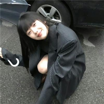 妙冤家
